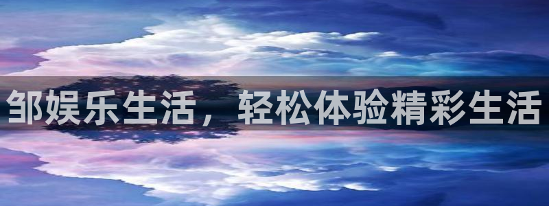 bb平台体育艾弗森